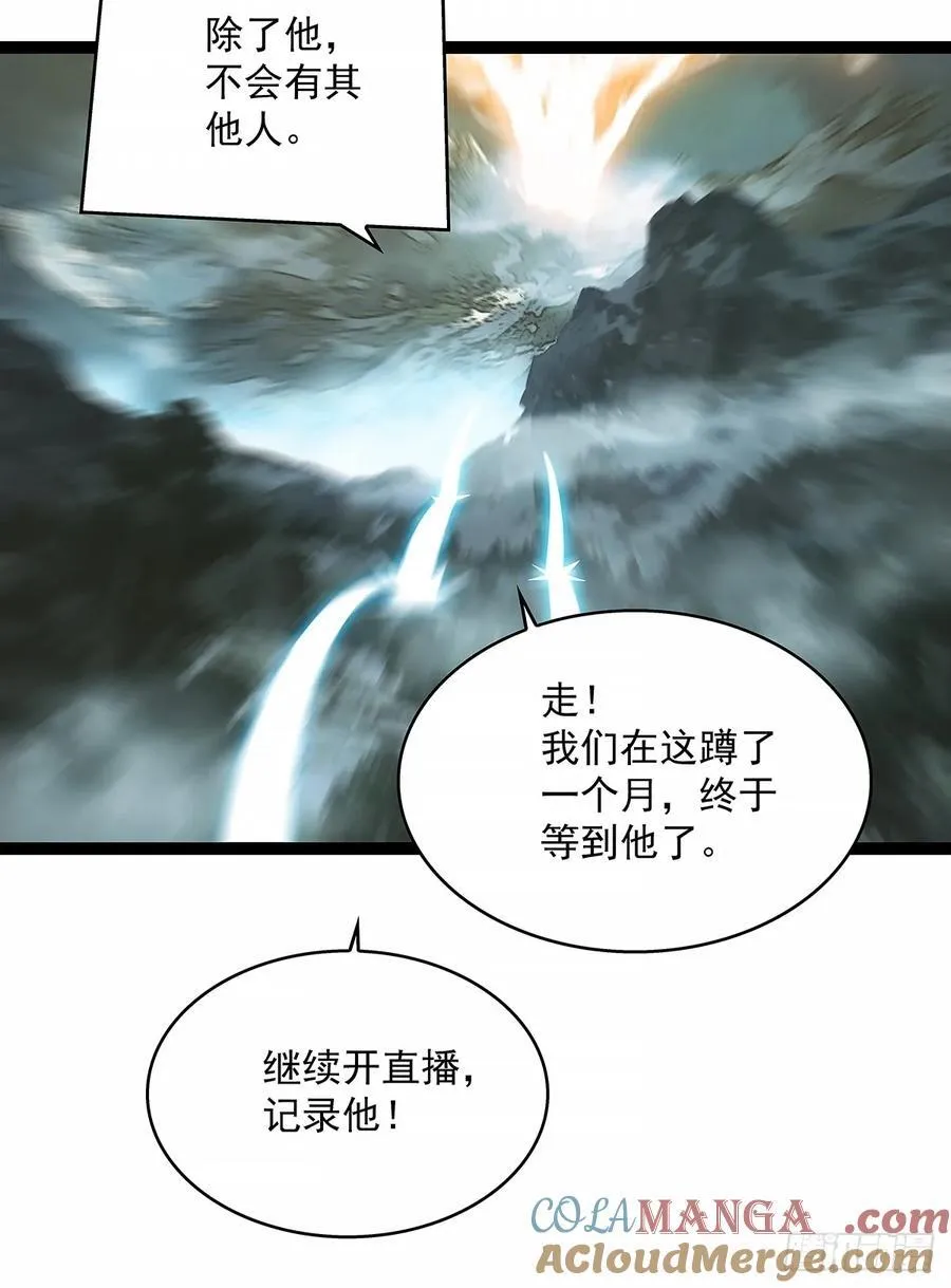 希望他能给我们带来点希望6