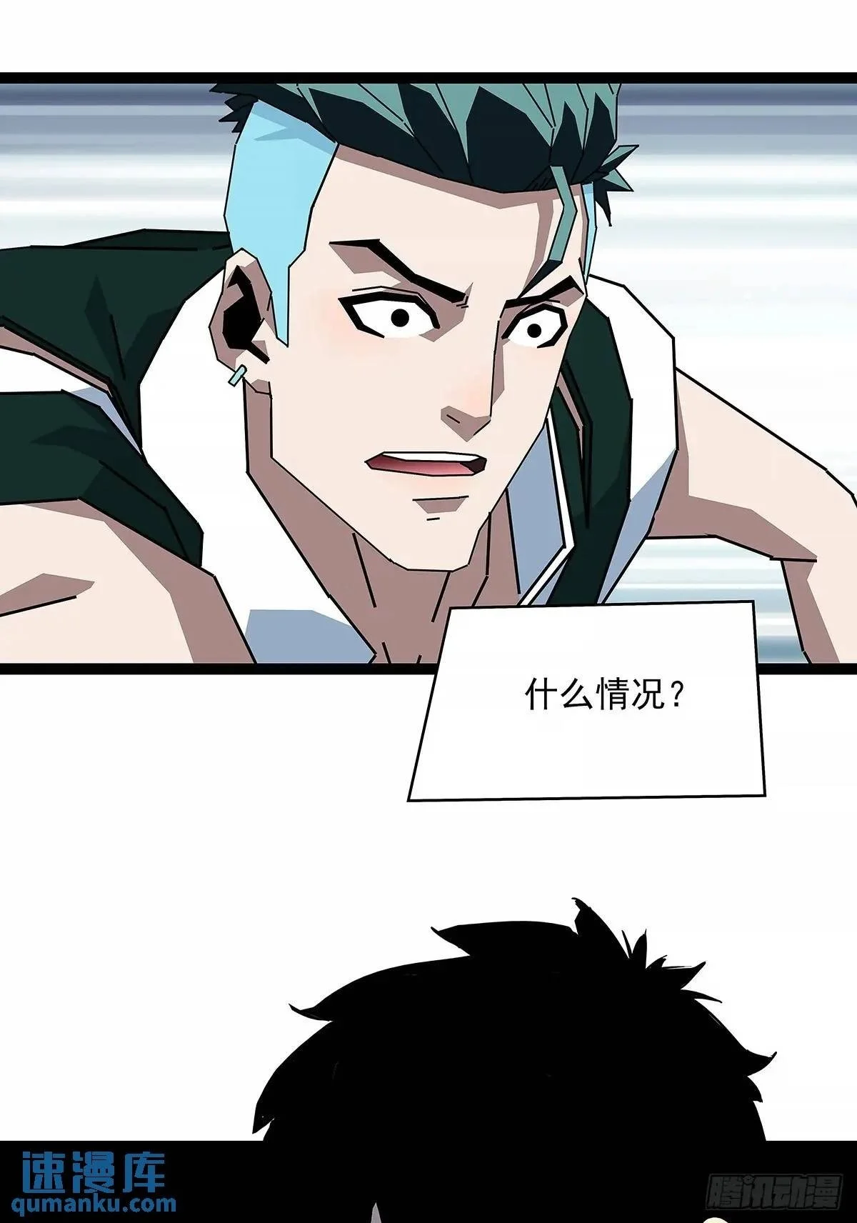 养料26