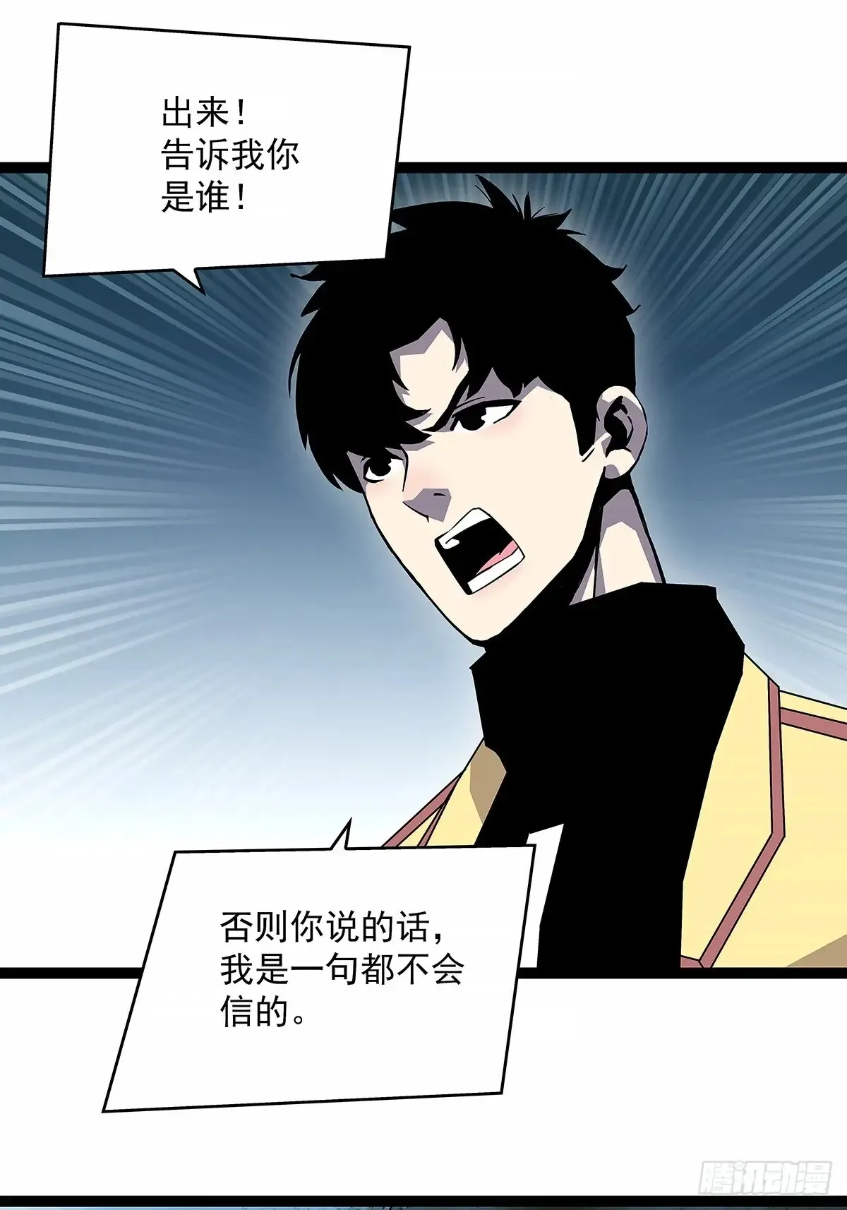 程序？3