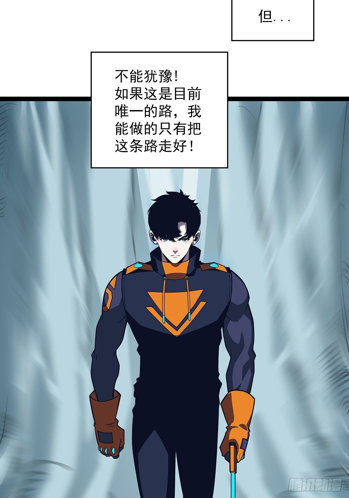 越来越低的血量及无法解决的屏障30