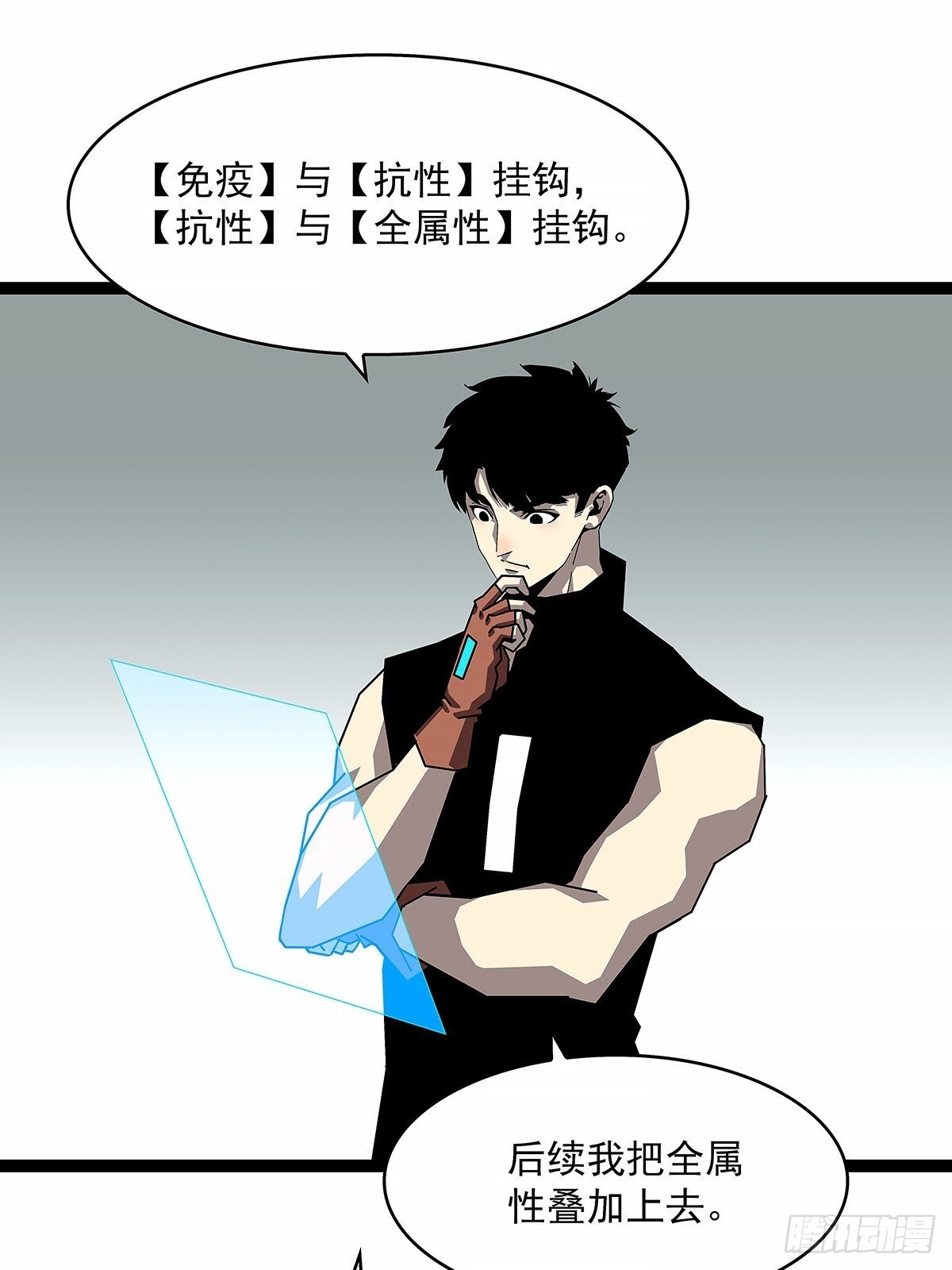 意外的惊喜43
