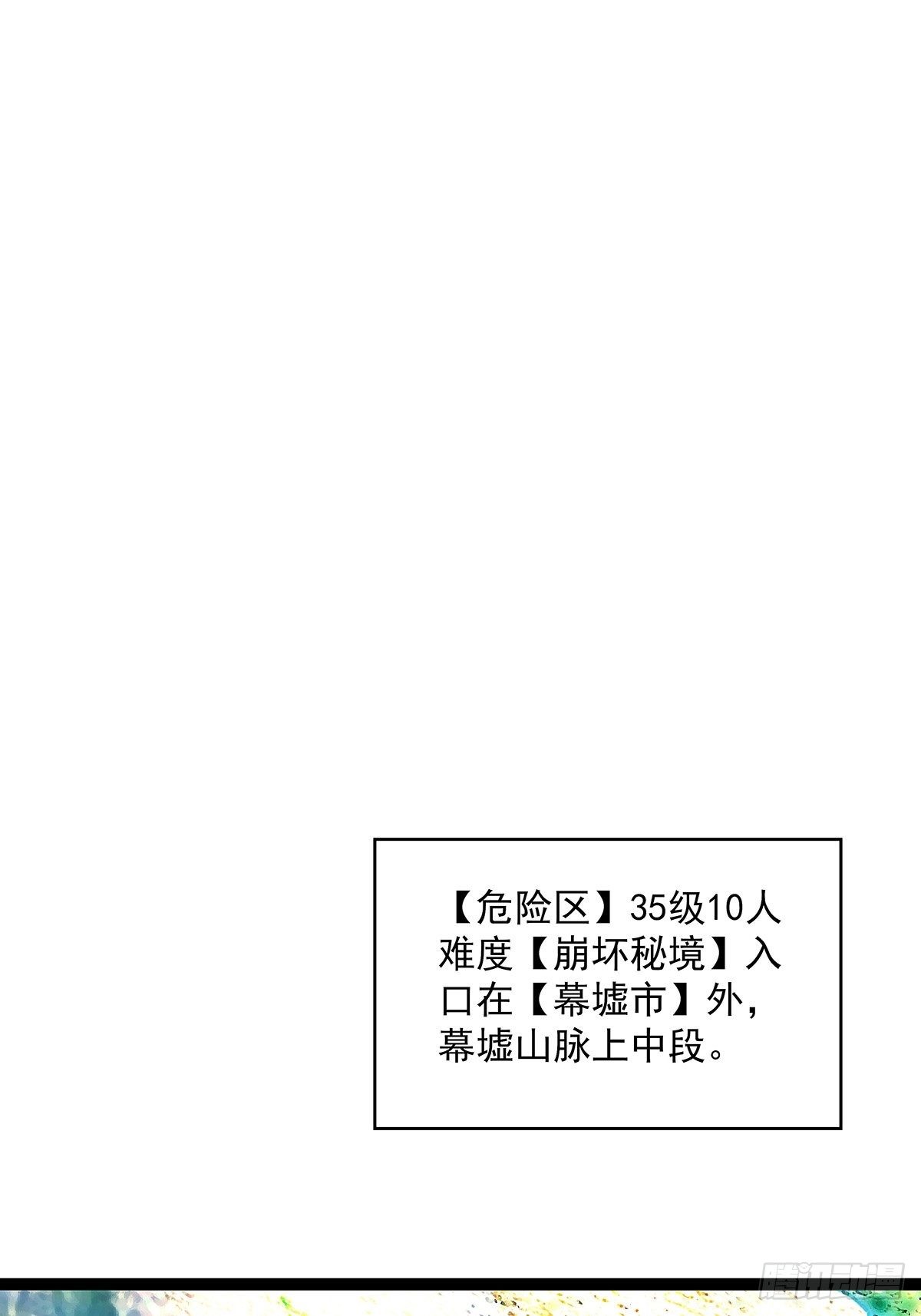 配合默契但不过如此7