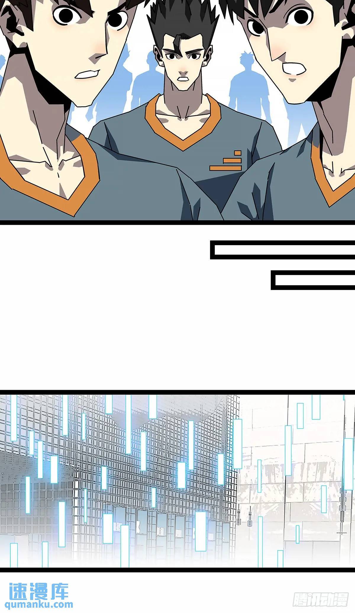 【特殊体】掉落了5