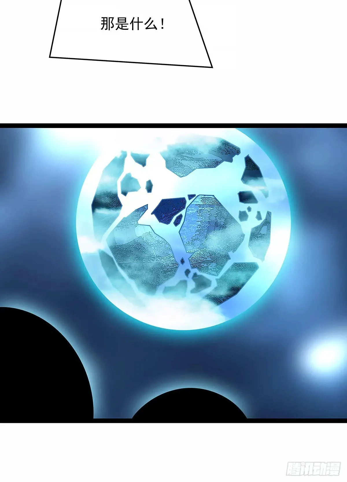 华中州外22