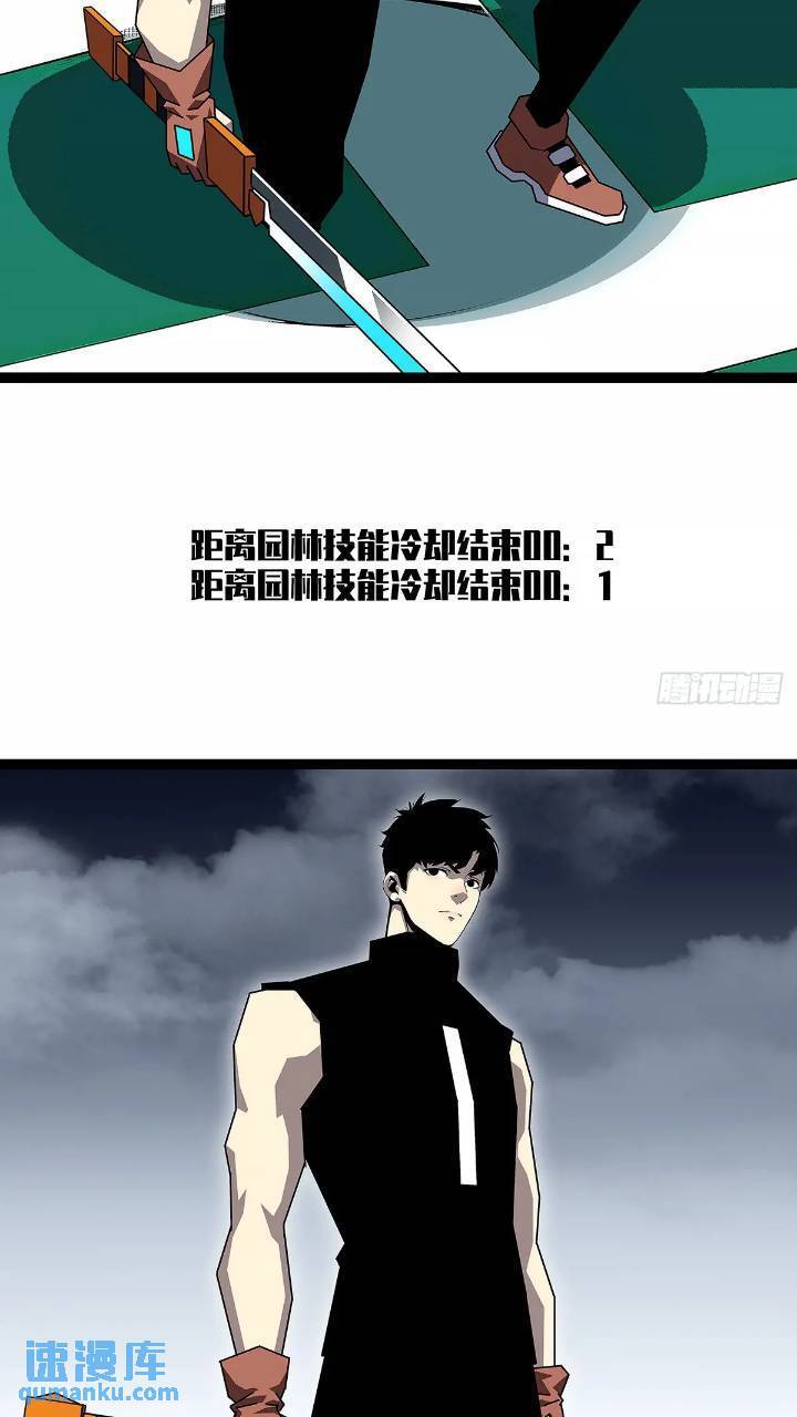 我们一定会赢34