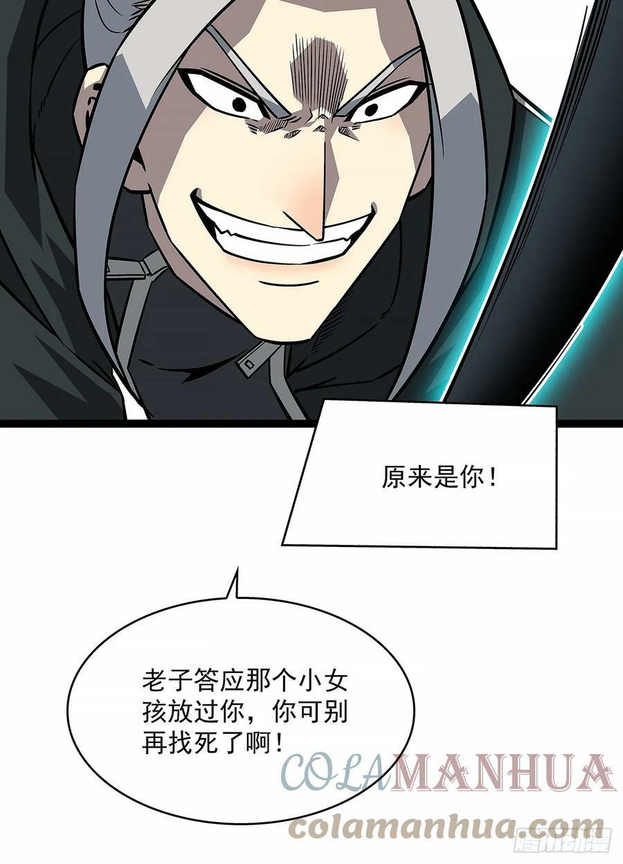 安全绳不安全33