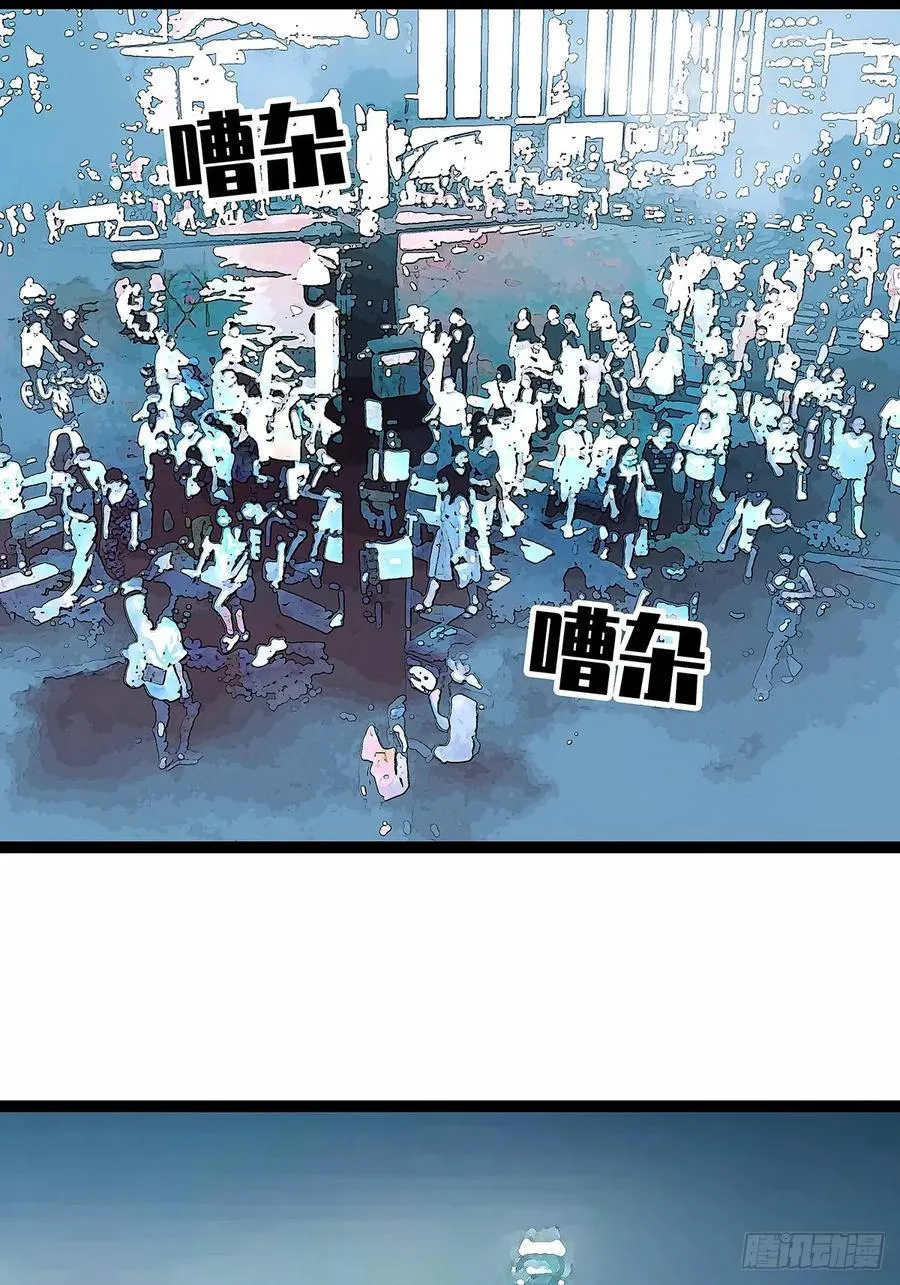 不对劲的场景17