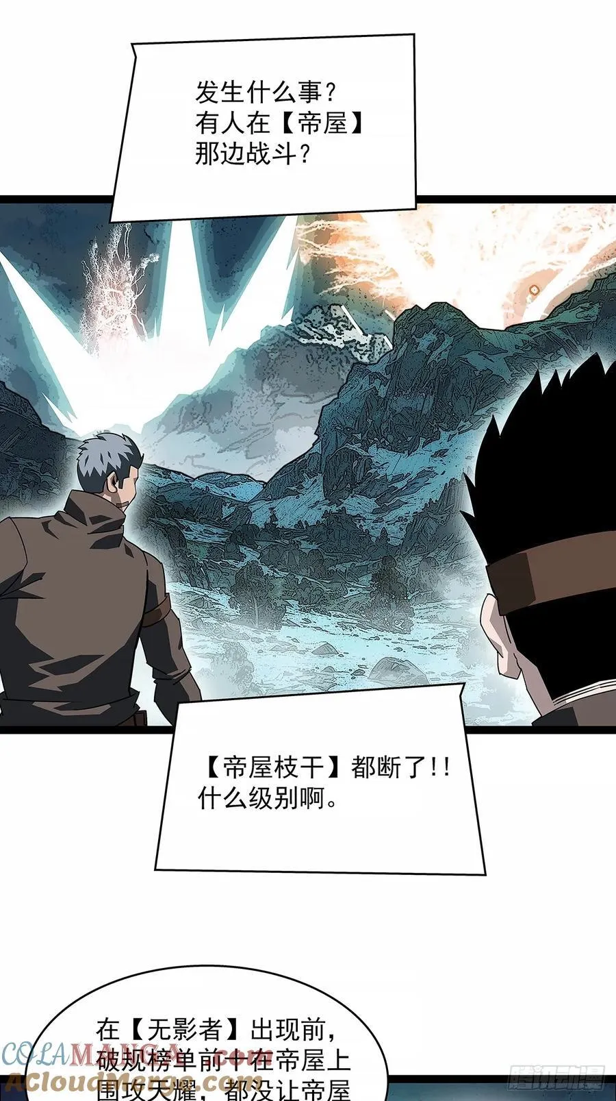希望他能给我们带来点希望4