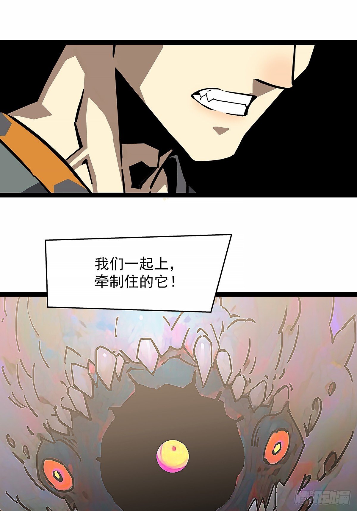 重要的事25
