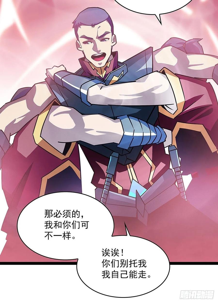 如雷登场37