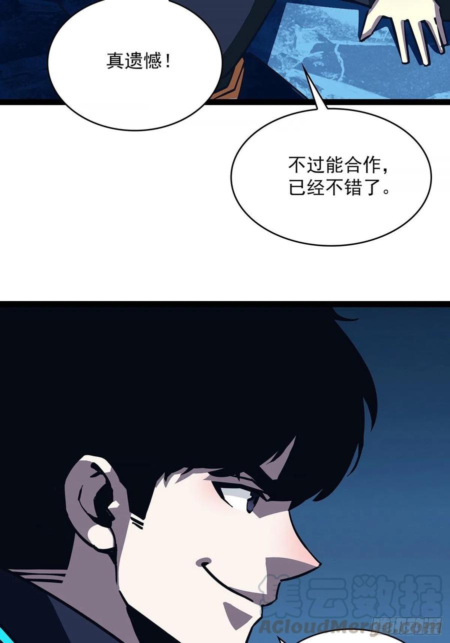 我拒绝27