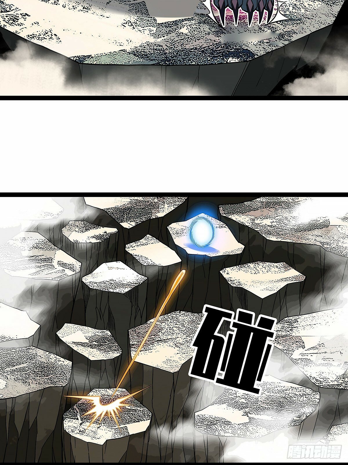 啊？50