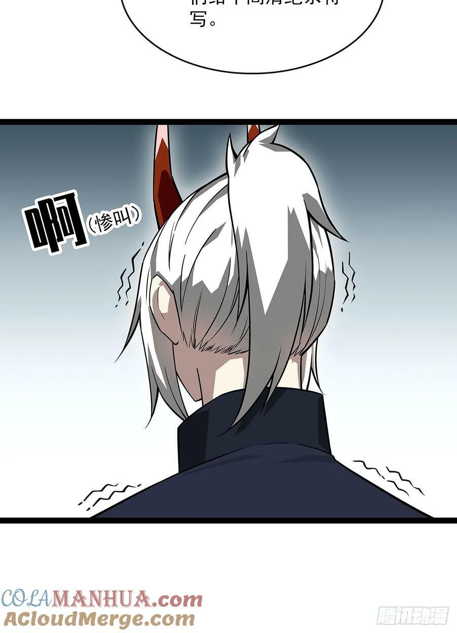 第六任天耀22