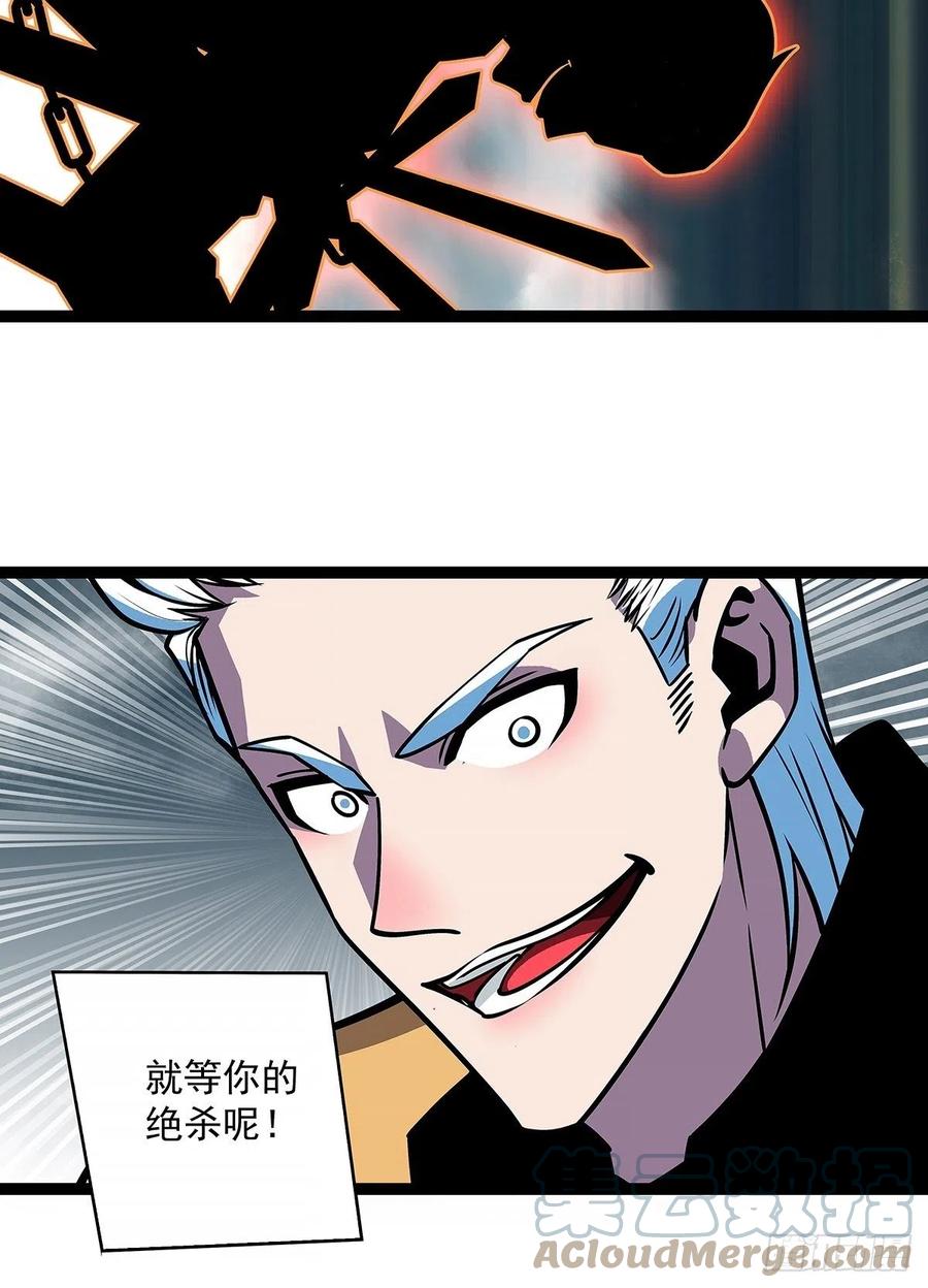送装备的货色18