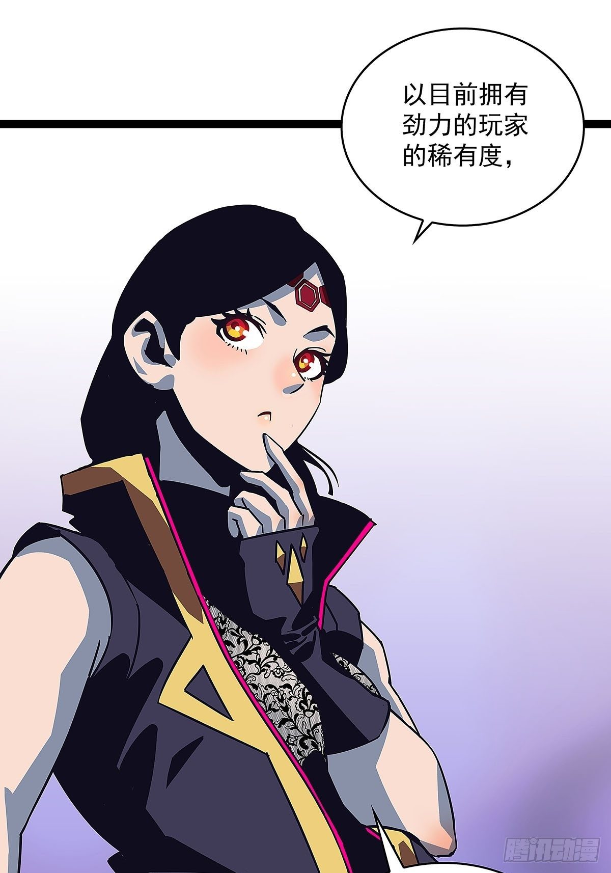 魏西49