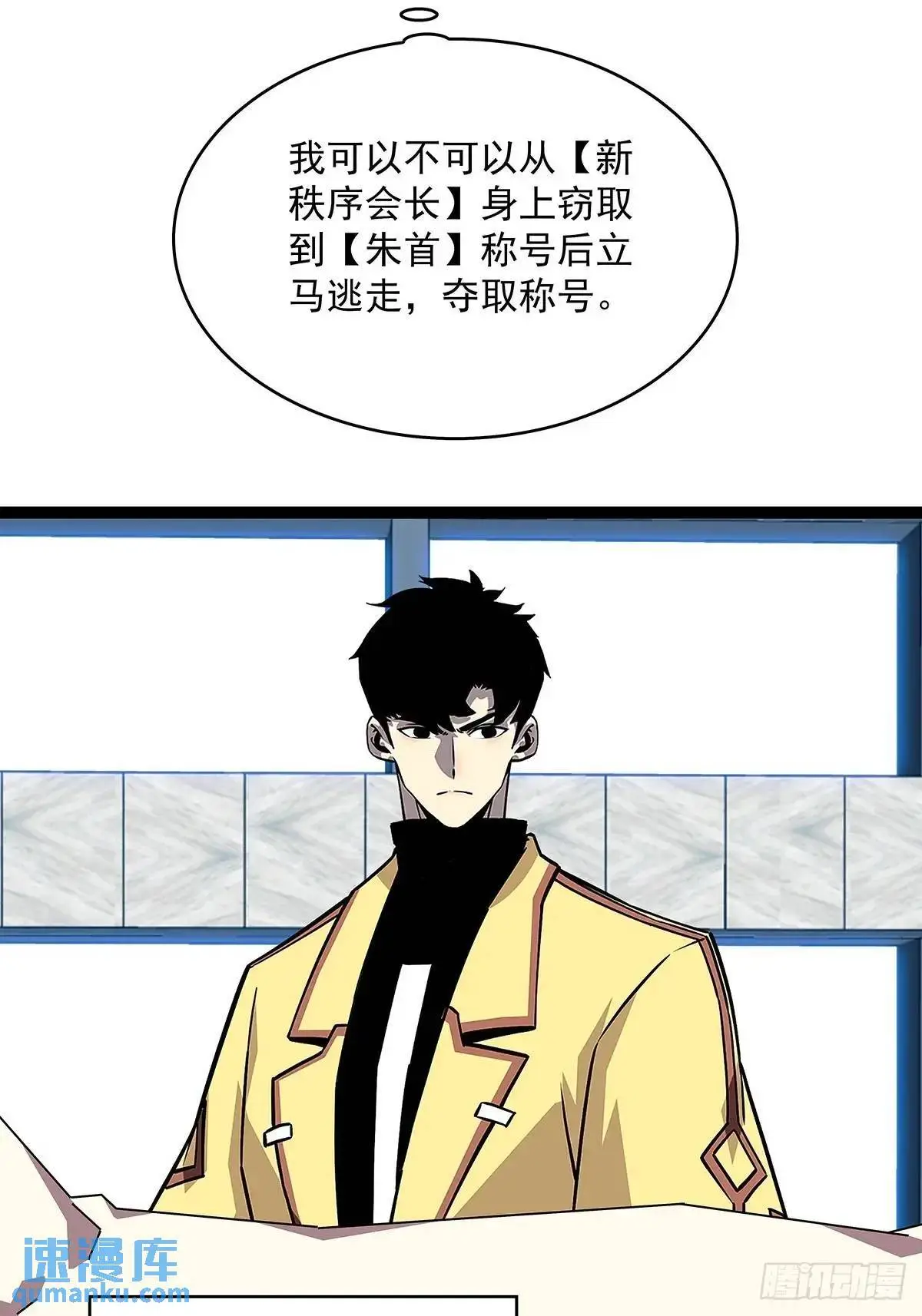 第一步完成24