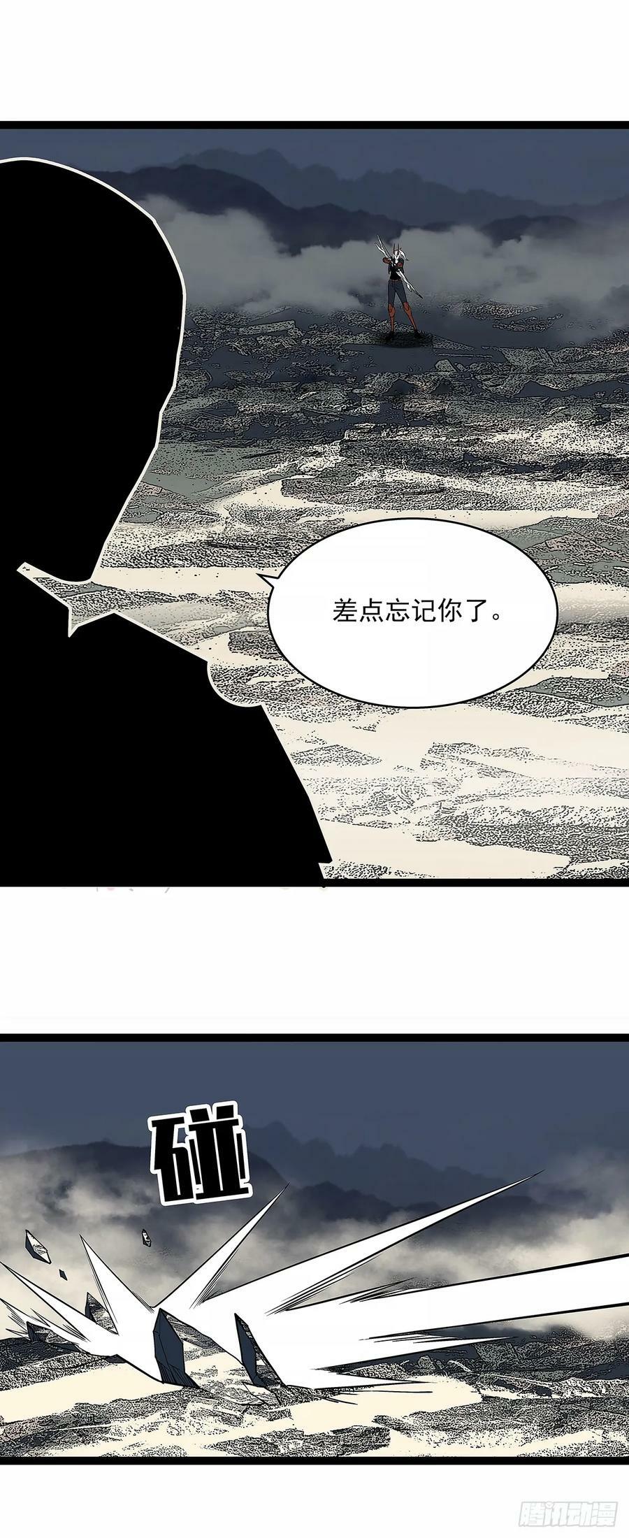 这一切本该是我的31