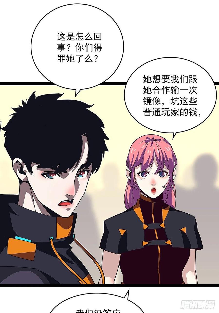 这就解决了？13