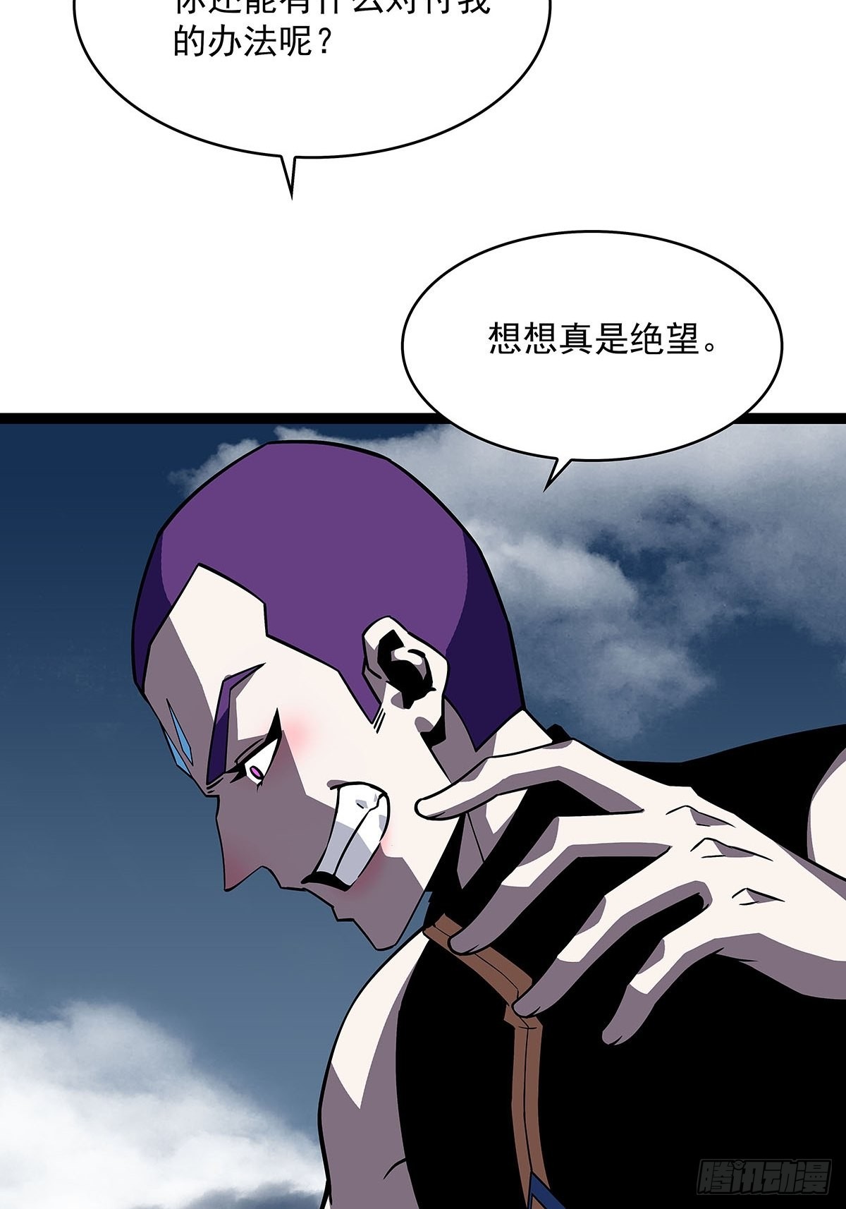 空白之地47