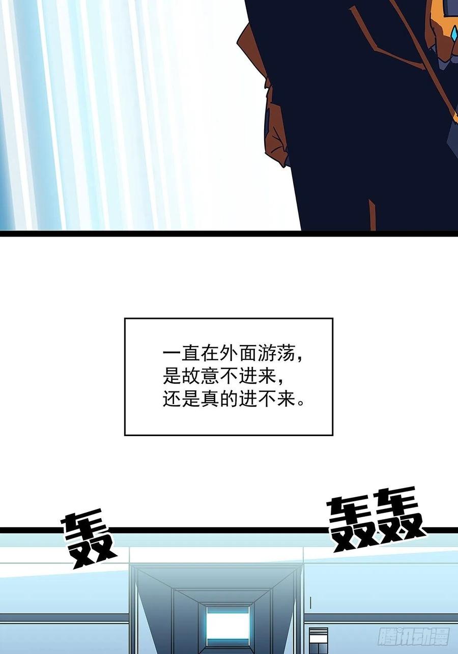 我要当你的主人17