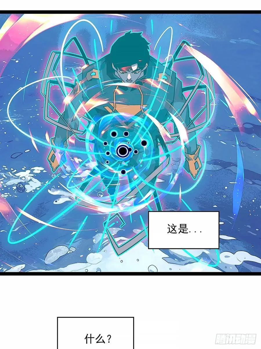 这不是你44