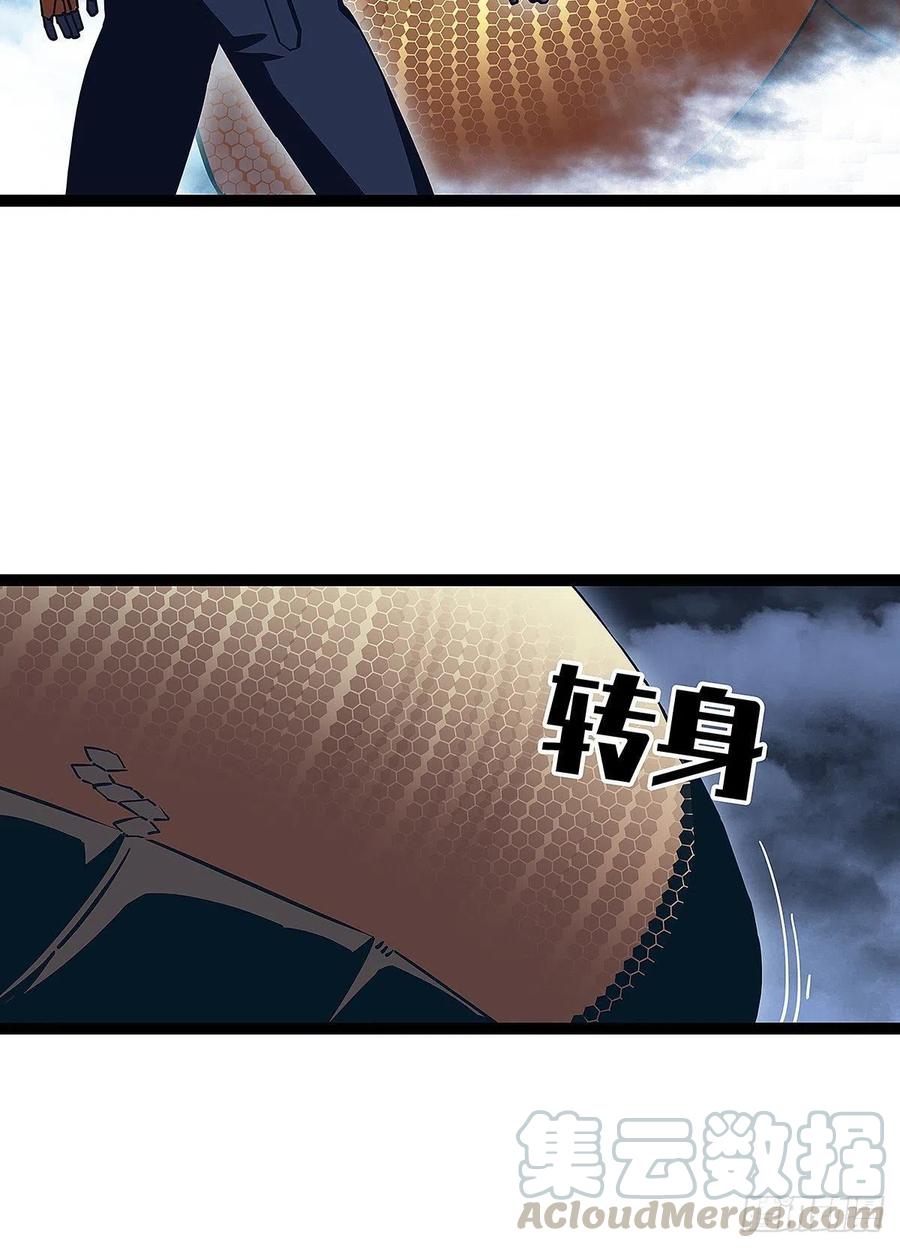 特殊秘境完美攻略的密码18