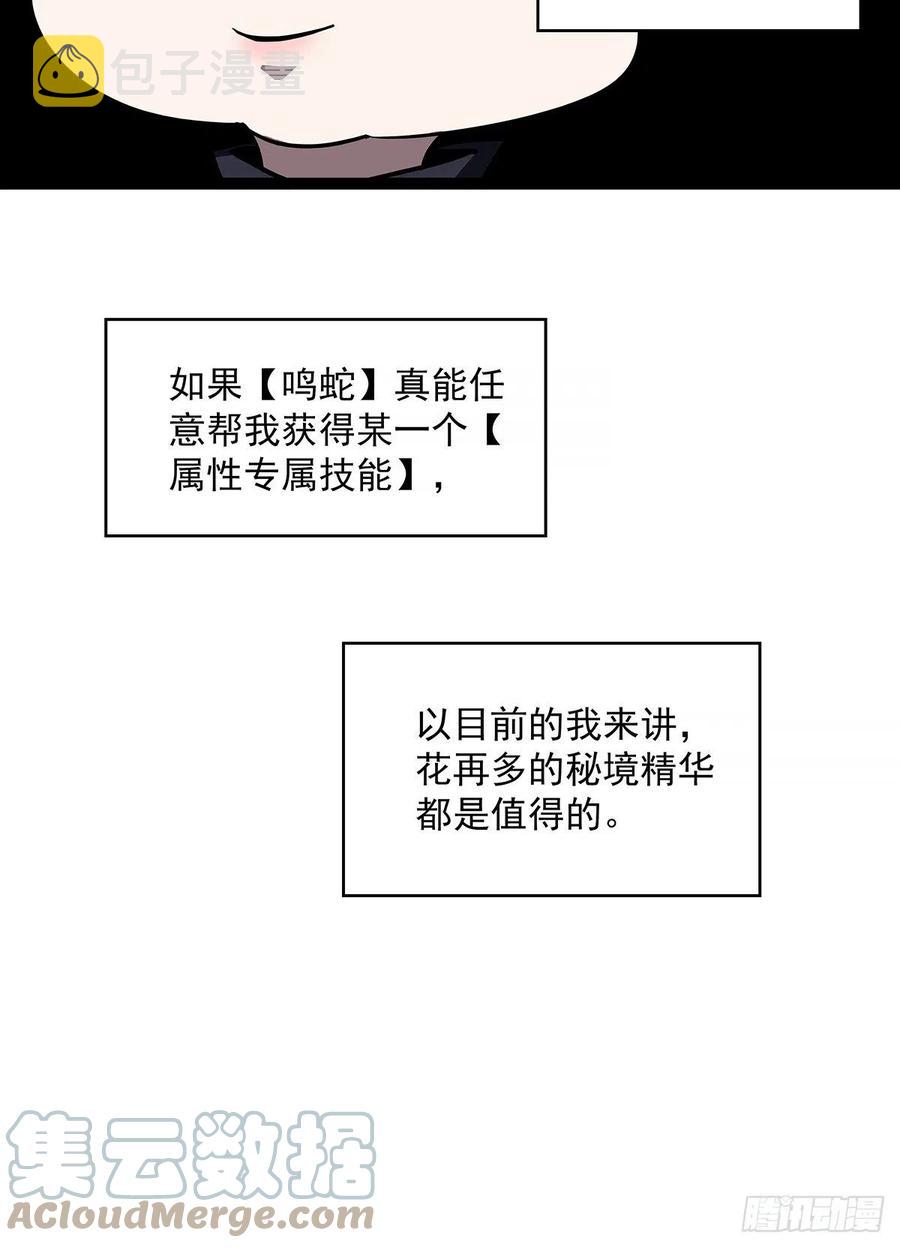 一切就绪18