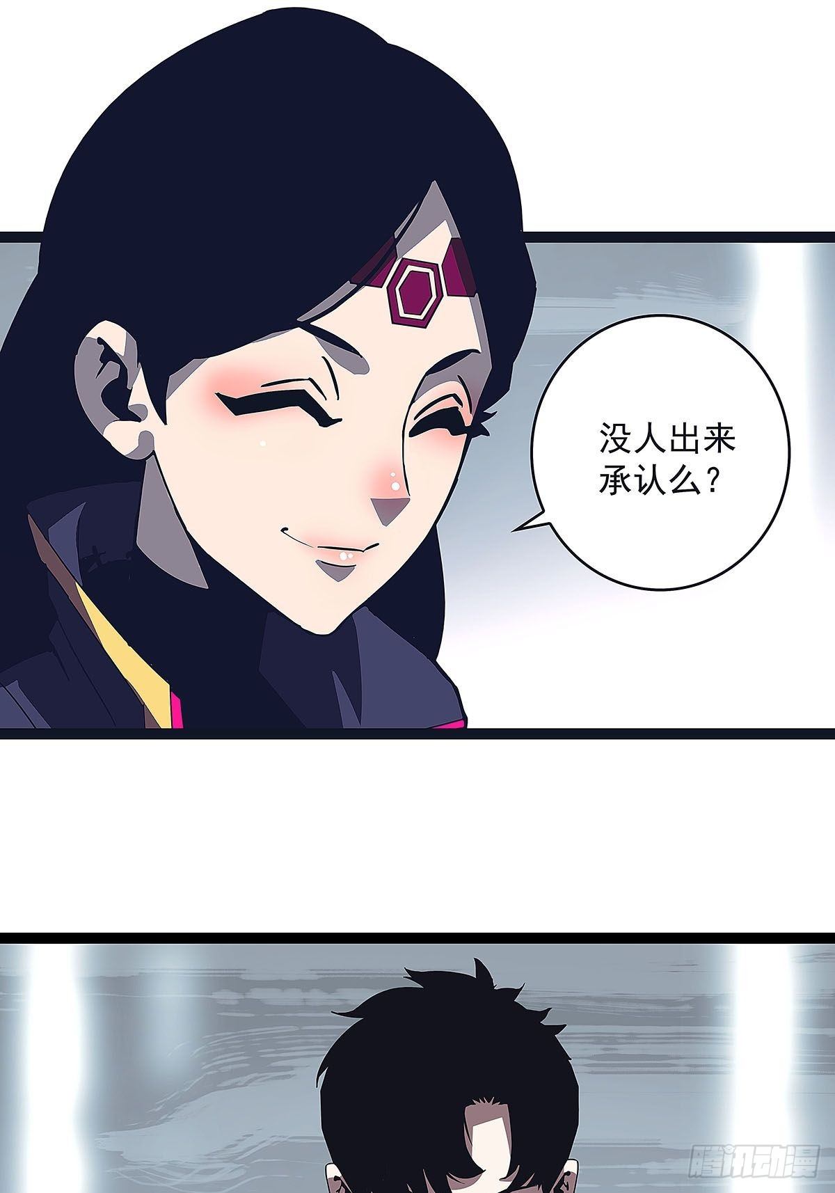 第三个技能的选择6