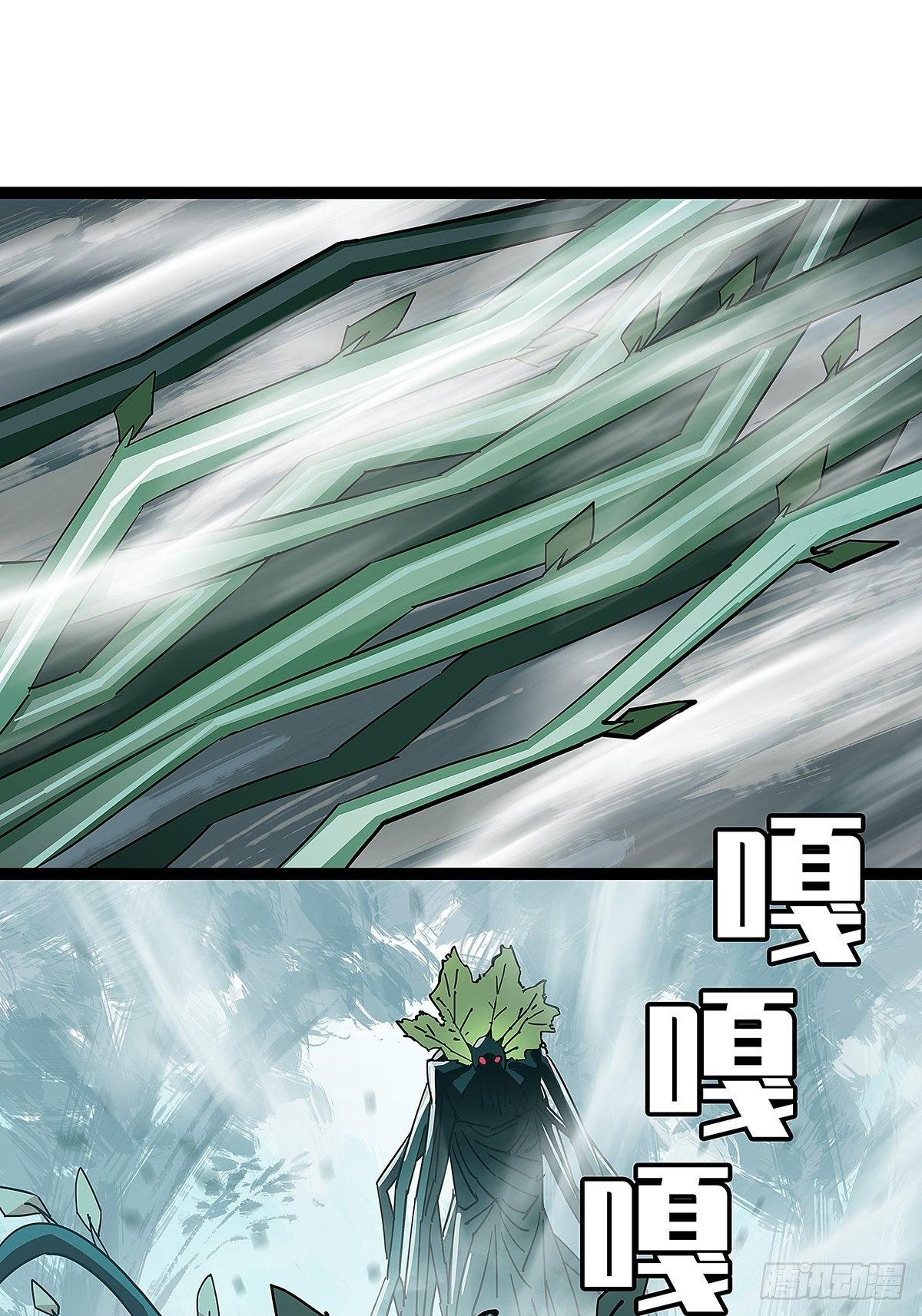 逐渐加大的难度22
