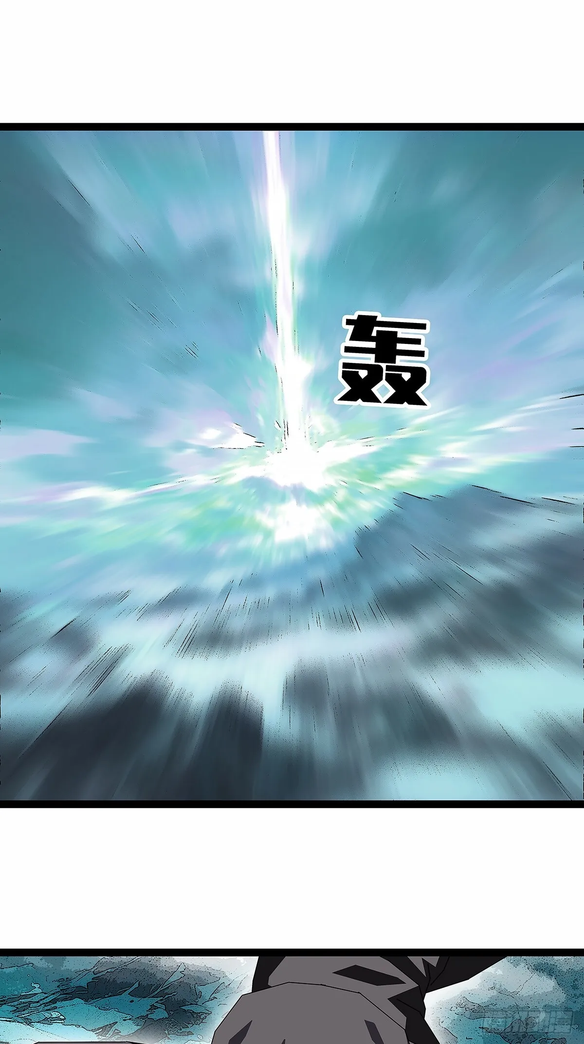 谁都不能阻止轮回12