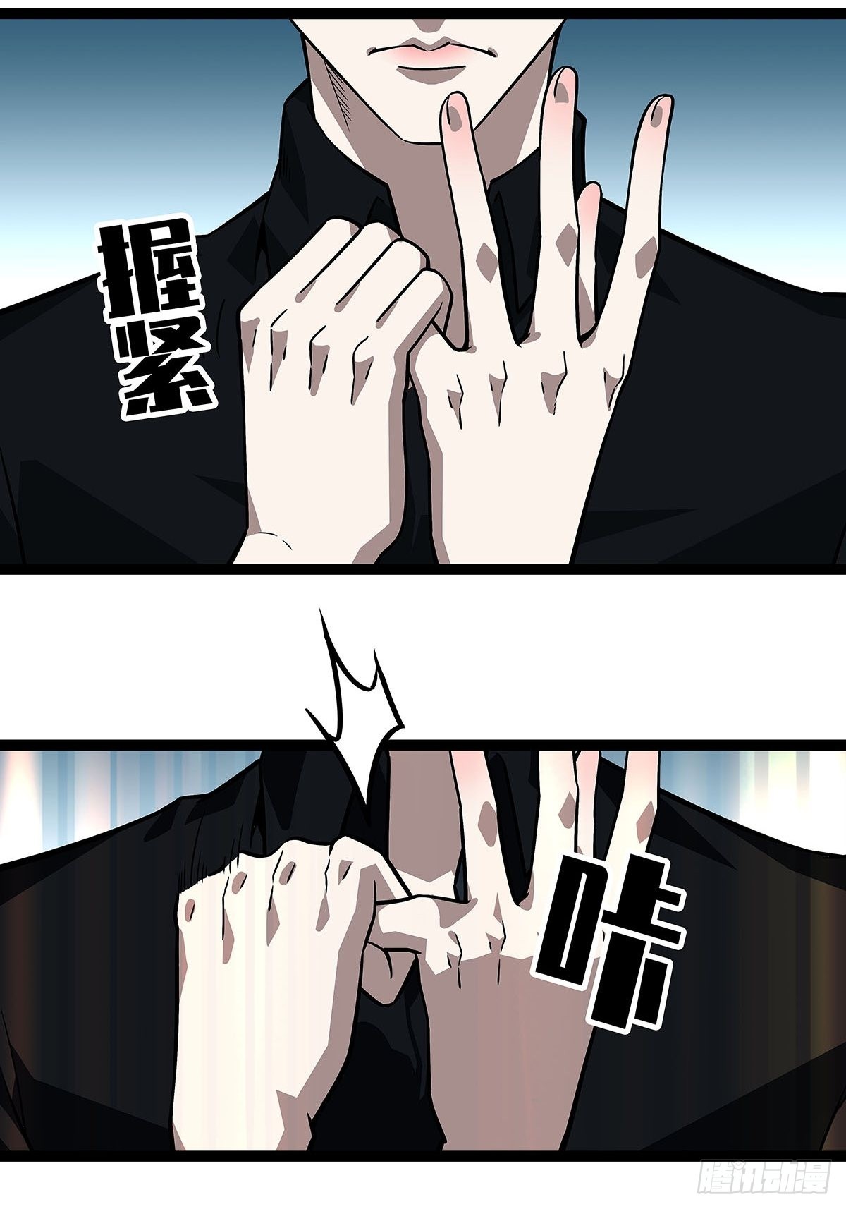 只剩一日5