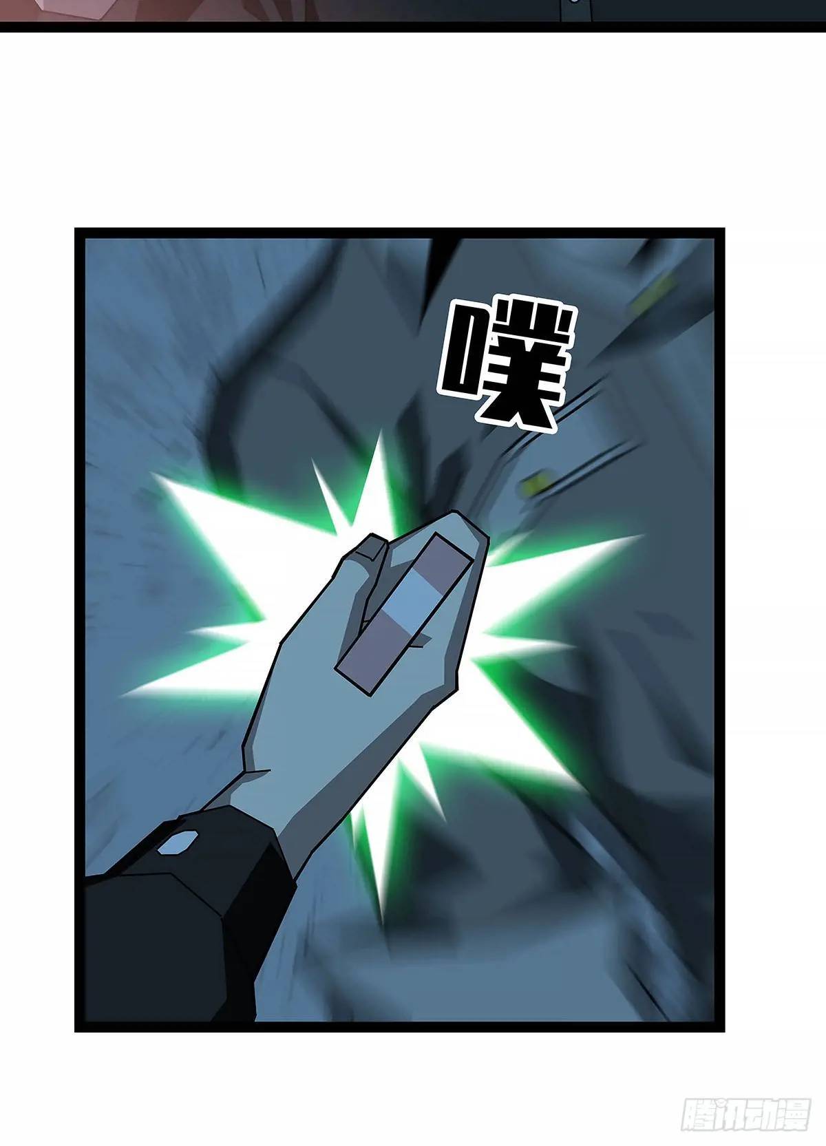 全部给我跪下40