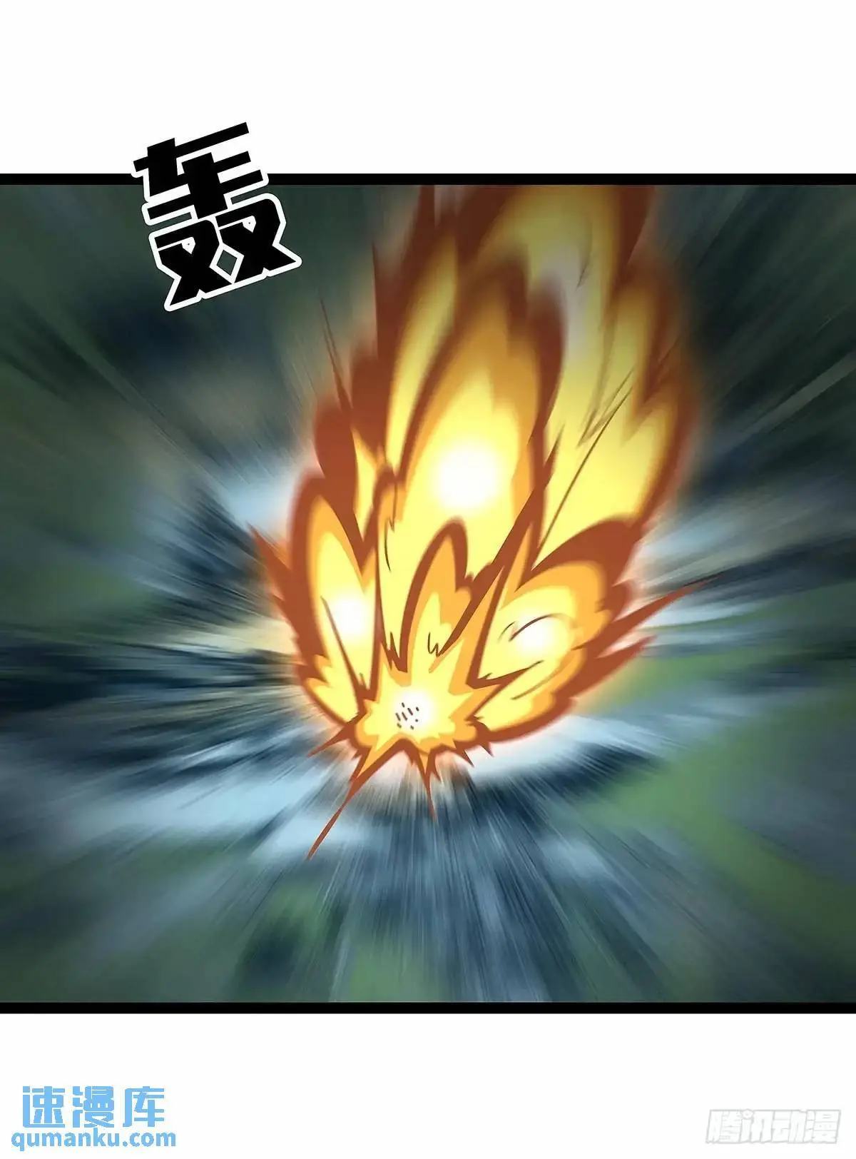 黄耀言32