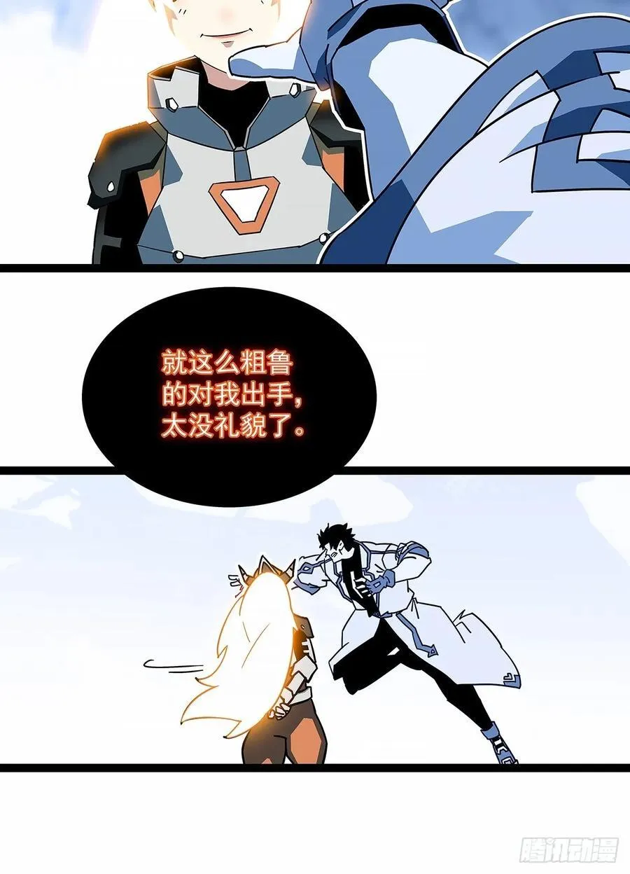 希望他能给我们带来点希望23