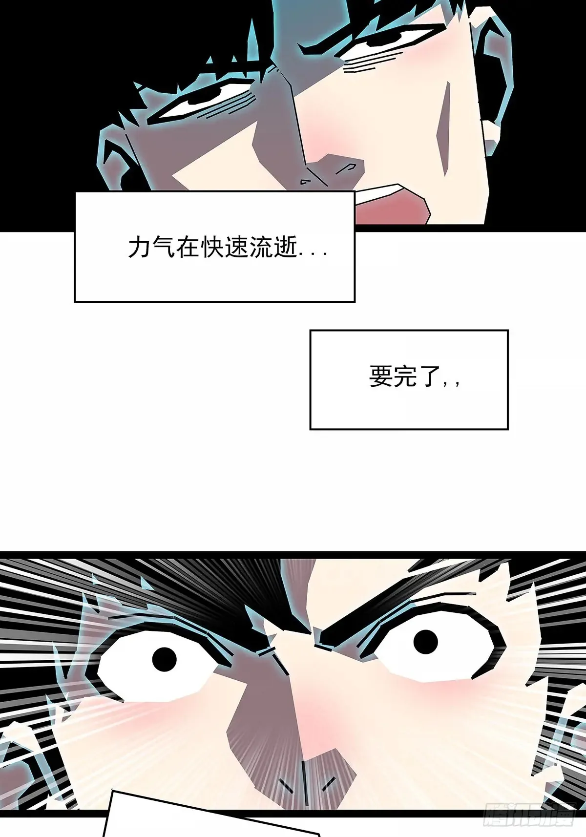华中州外21