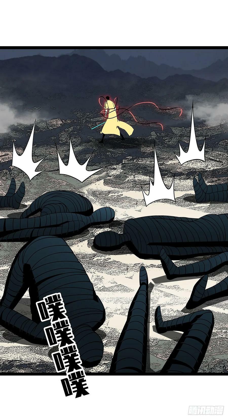 二番战39
