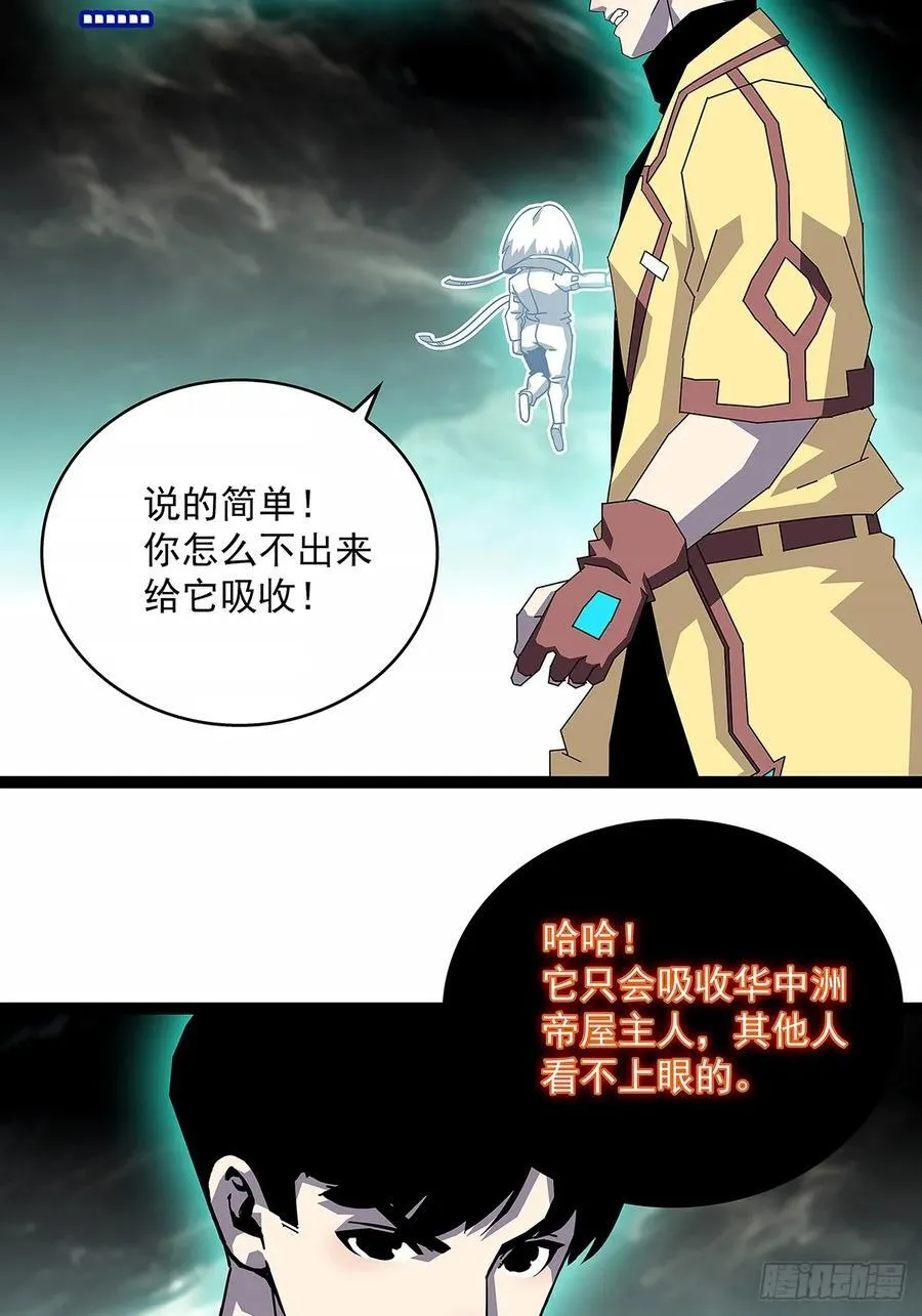 复制品印记23