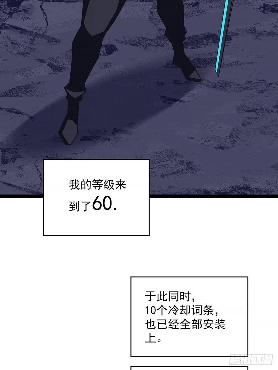 一切就绪41