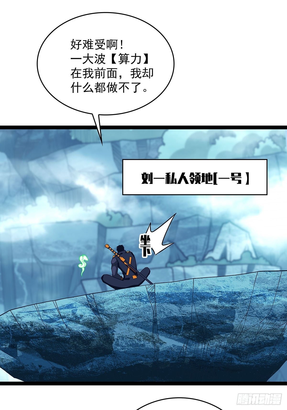 源头55