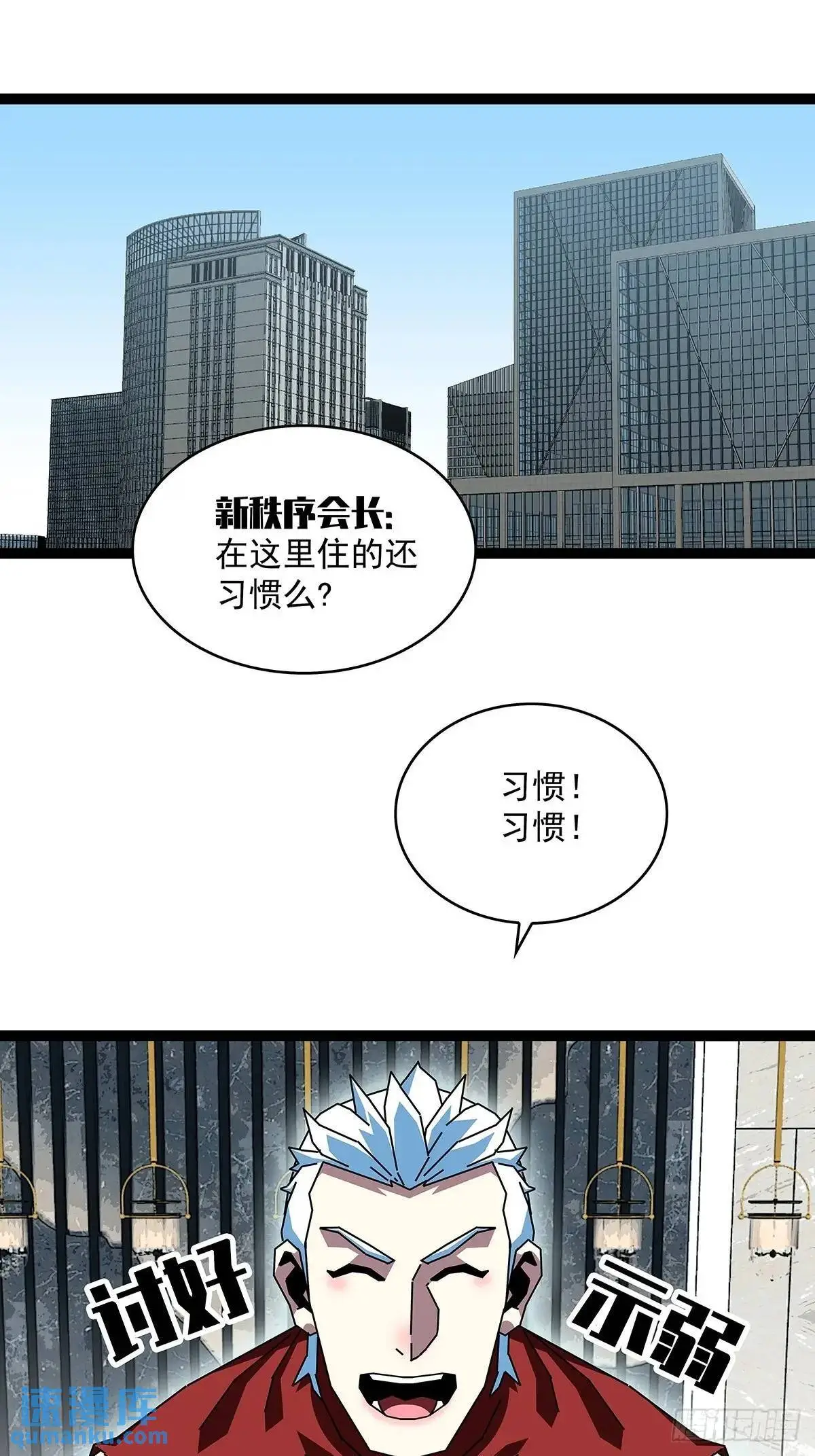 第一步完成39