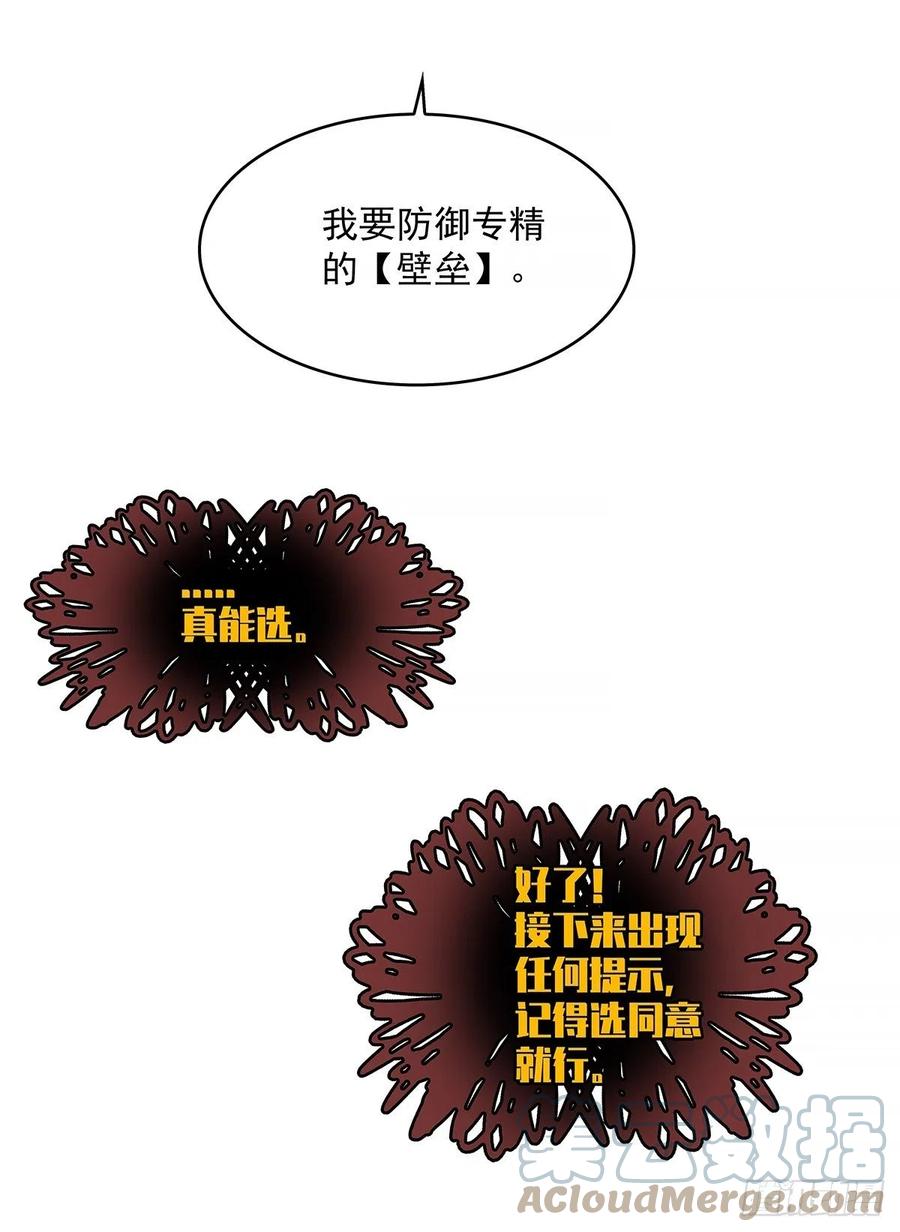 一切就绪51