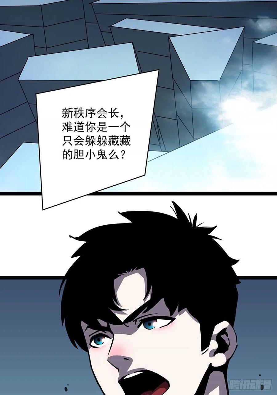 果断出手34