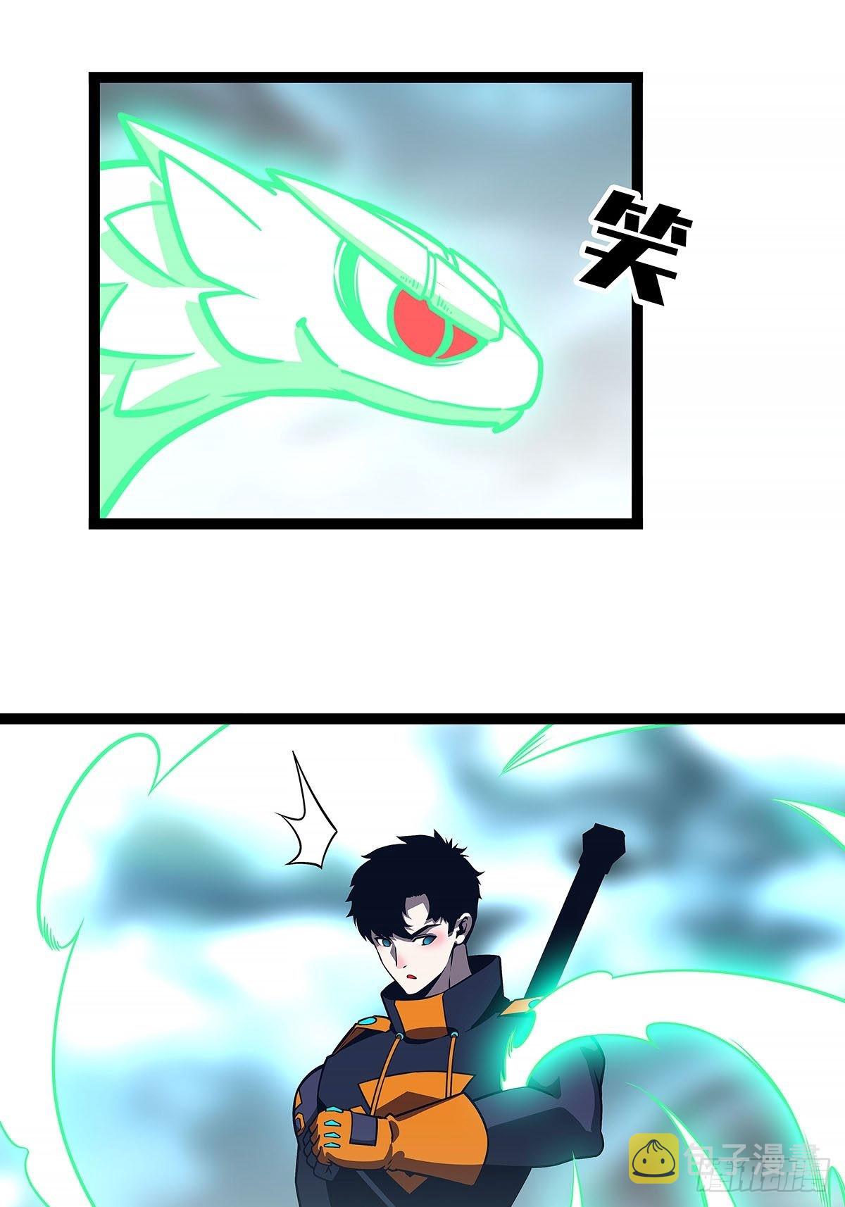 他好暖19