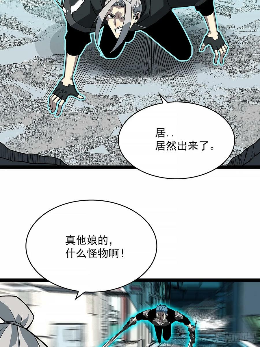 安全绳不安全26
