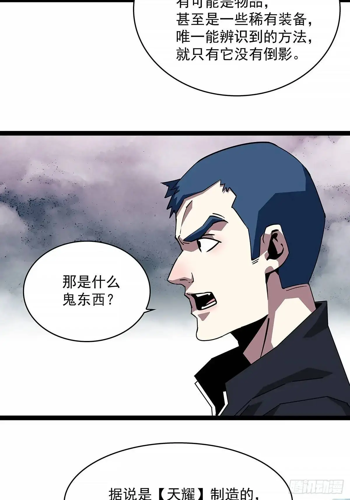 9号的目的11