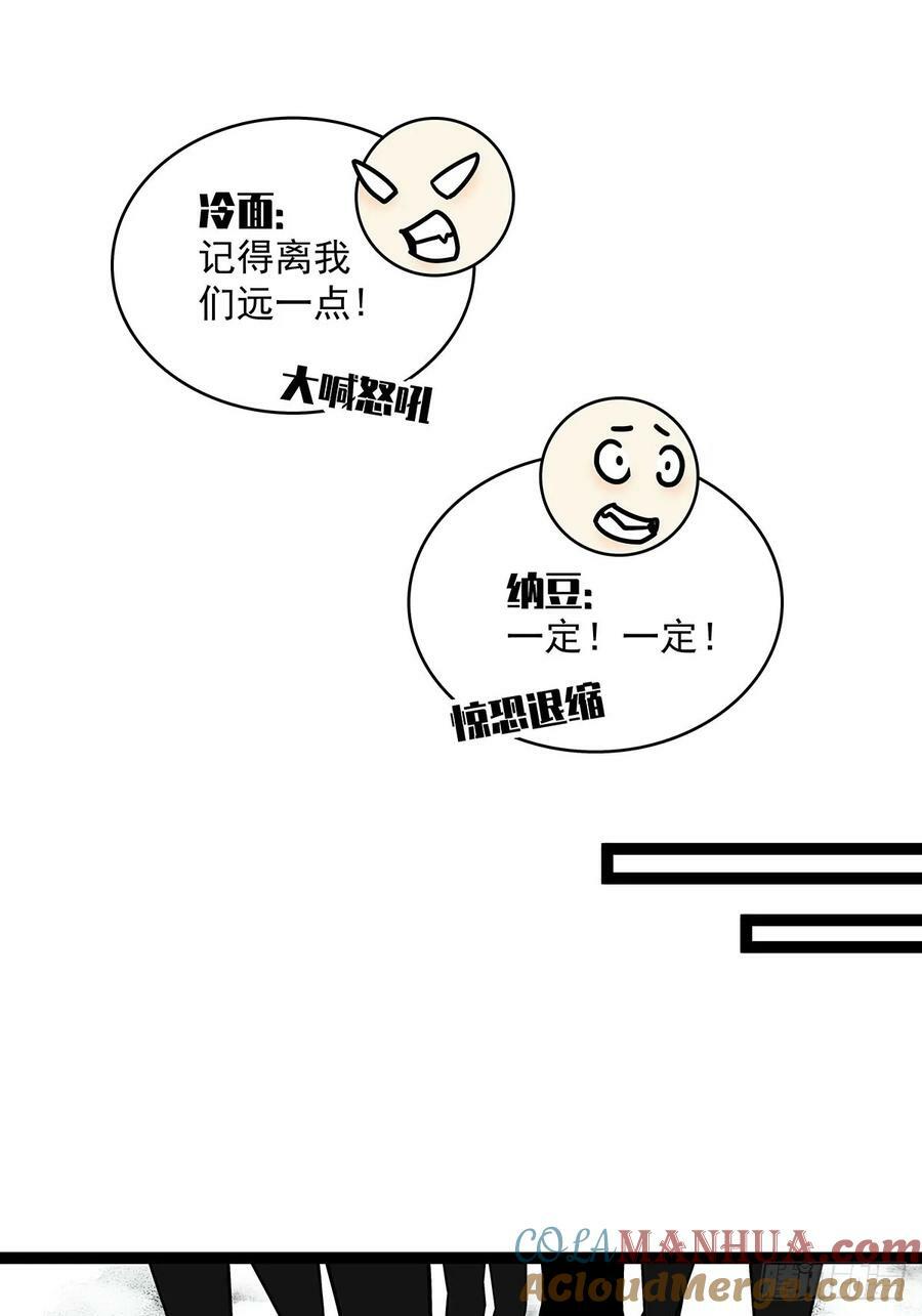 第六任天耀30