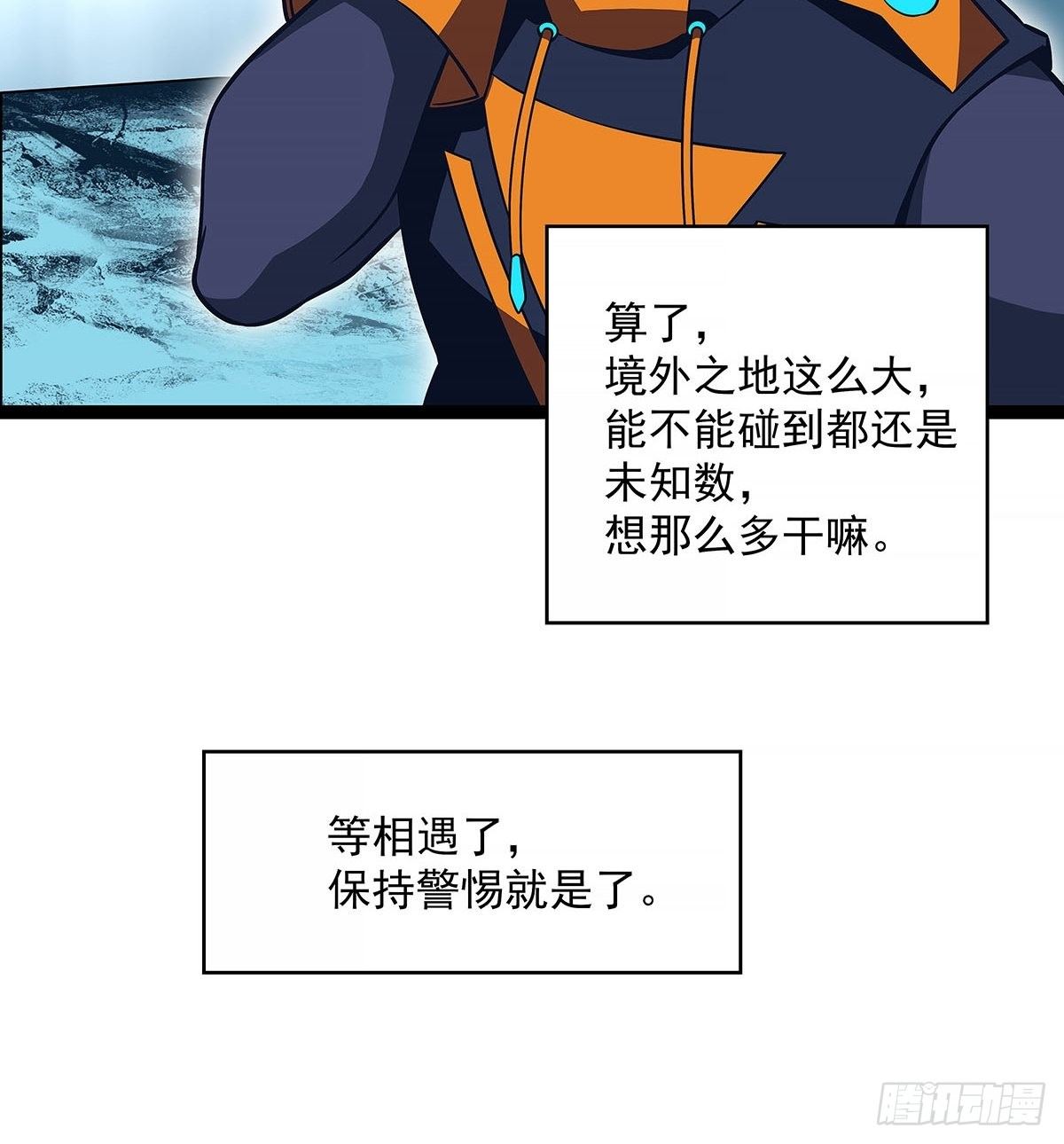 青墓3