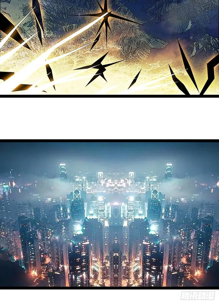 去借一件装备21