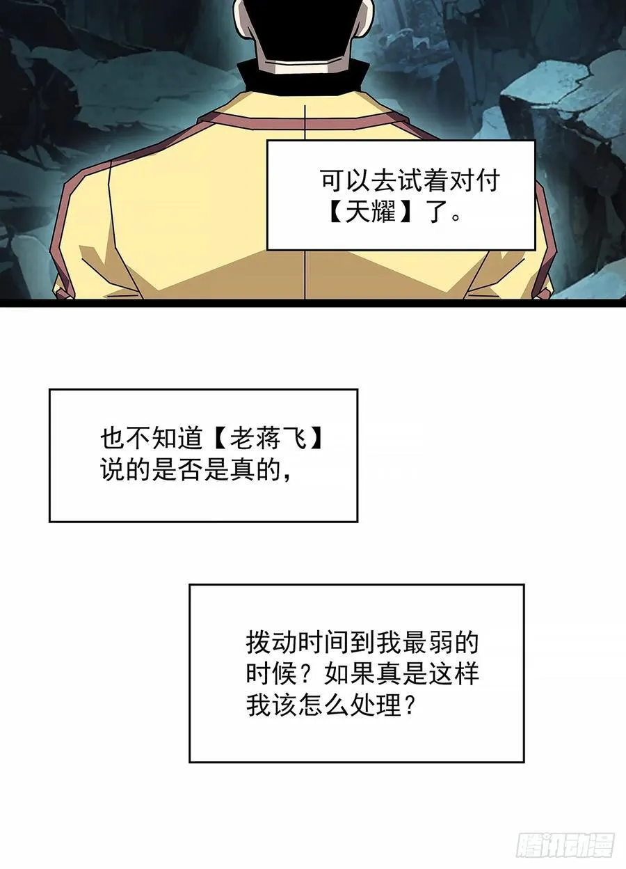 1000万突破19