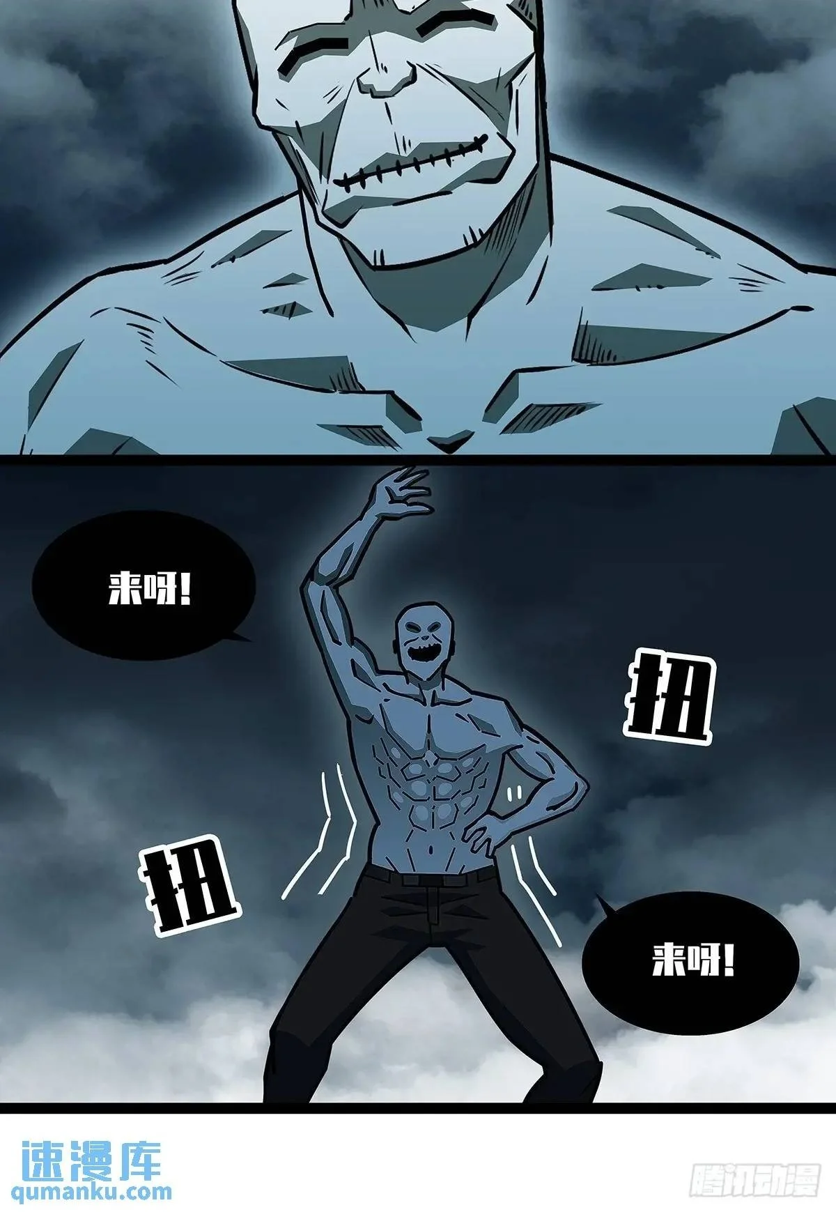 提前进入19